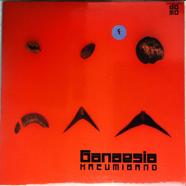 Kazumi Band - Ganaesia (Vinyl, LP)