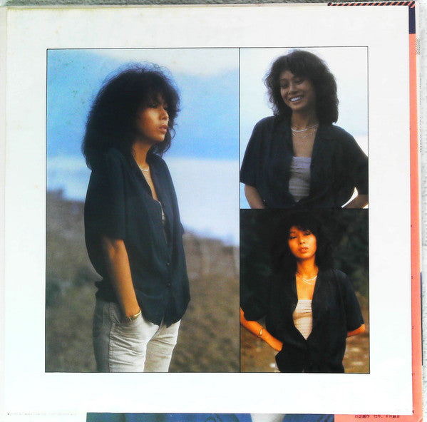 Kimiko Kasai - Tokyo Special (Vinyl, LP, Album, Promo, Stereo) Very Good Plus (VG+) / Very Good (VG)
