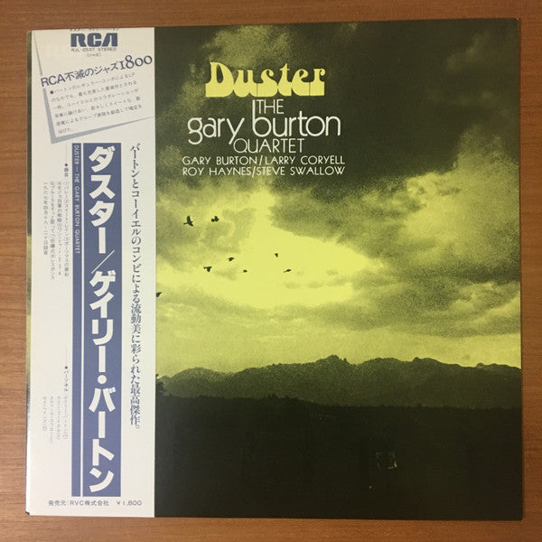 Gary Burton Quartet - Duster (Vinyl, LP, Album, Reissue, Stereo)