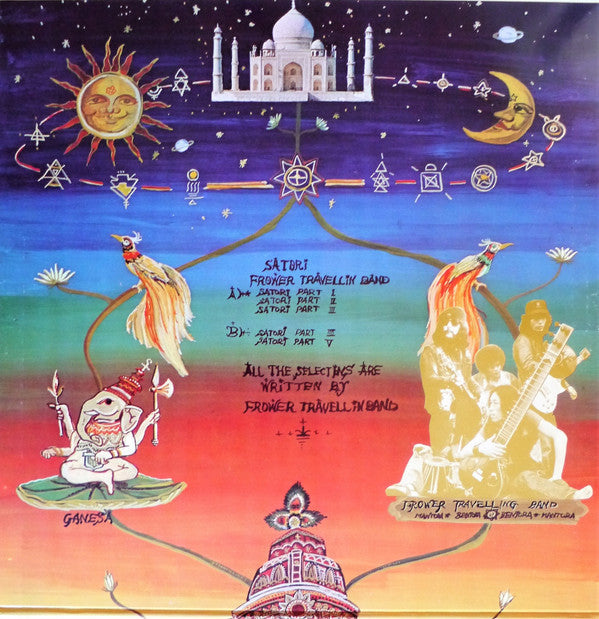 Flower Travellin' Band - Satori (Vinyl, LP, Album, Reissue, Repress)