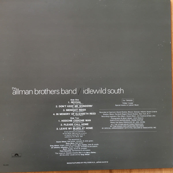 The Allman Brothers Band - Idlewild South (Vinyl, LP, Album, Reissue) Very Good Plus (VG+) / Good Plus (G+)