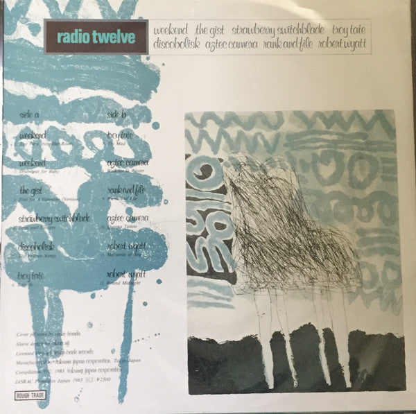 Various - Radio Twelve (Vinyl, LP, Compilation) Near Mint (NM or M-) / Near Mint (NM or M-)