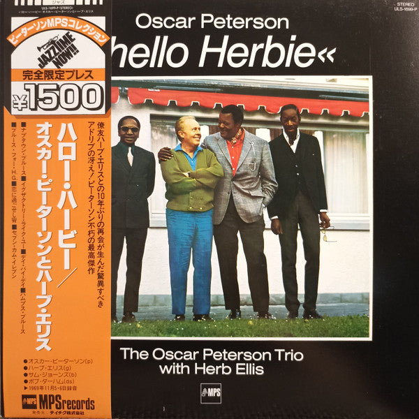 The Oscar Peterson Trio - Hello Herbie (Vinyl, LP, Album, Limited E...