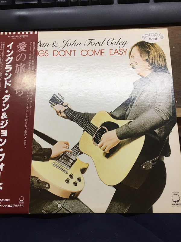 England Dan & John Ford Coley - Some Things Don't Come Easy (Vinyl, LP, Album, Promo) Very Good Plus (VG+) / Very Good (VG)