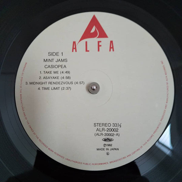 Casiopea - Mint Jams (Vinyl, LP, Album, Repress, Stereo)