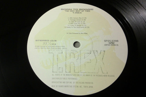 T. Rex - Born To Boogie The Very Best Of T.Rex (Vinyl, LP, Compilat...