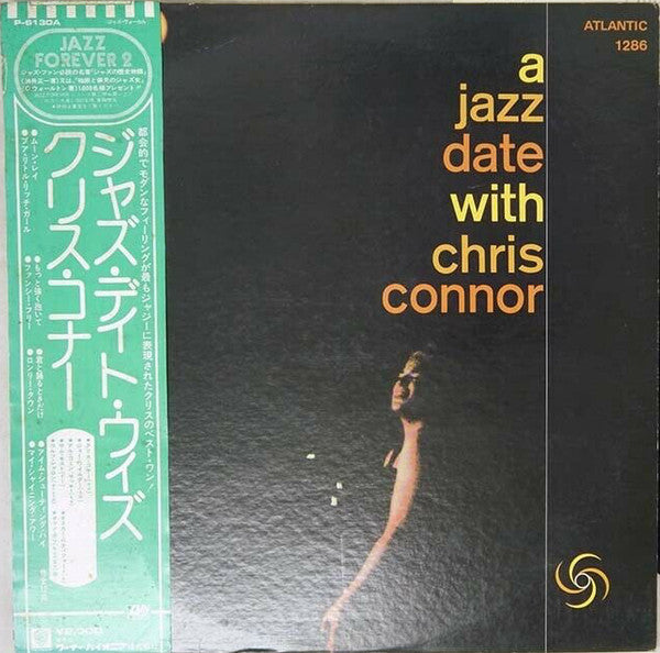Chris Connor - A Jazz Date With Chris Connor (Vinyl, LP, Album, Rei...