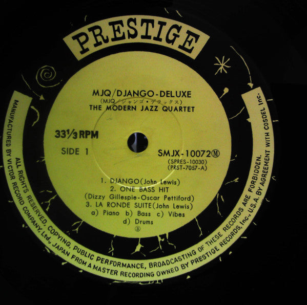 The Modern Jazz Quartet - Django (Vinyl, LP, Album, Stereo) Very Good (VG) / Good Plus (G+)