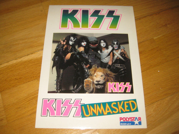Kiss - Unmasked (Vinyl, LP, Album, Promo) Very Good Plus (VG+) / Very Good Plus (VG+)