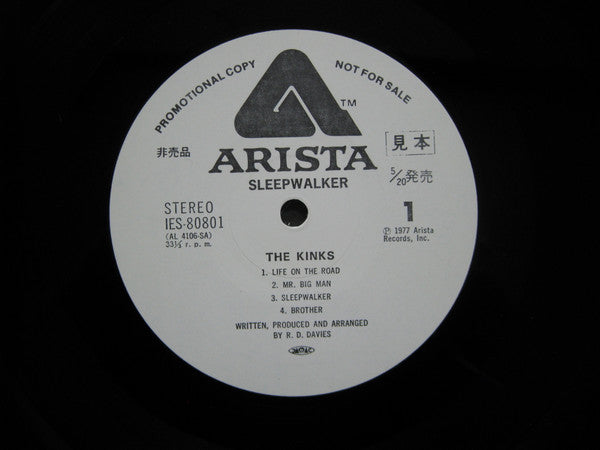 The Kinks - Sleepwalker = スリープウォーカー (Vinyl, LP, Album, Promo, Stereo) Near Mint (NM or M-) / Very Good (VG)