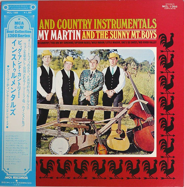 Jimmy Martin - Big And Country Instrumentals (Vinyl, LP, Album, Mono) Very Good (VG) / Very Good (VG)