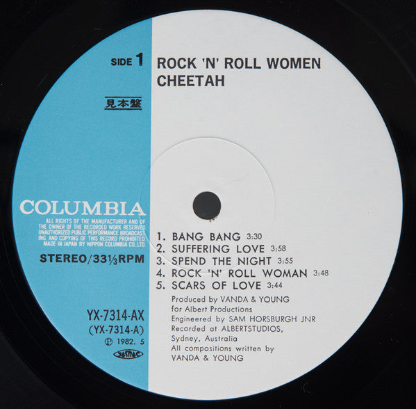 Cheetah (3) - Rock & Roll Women (Vinyl, LP, Album, Promo) Very Good Plus (VG+) / Good Plus (G+)