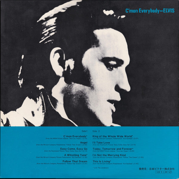 Elvis Presley - C'mon Everybody (Vinyl, LP, Album, Compilation, Mono)