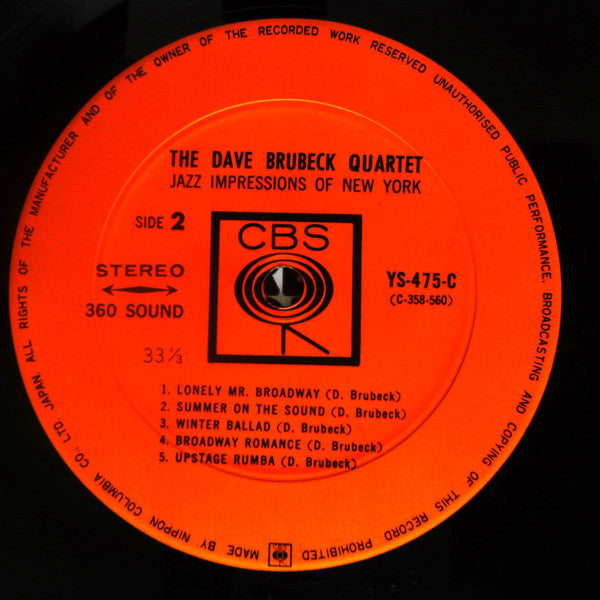 The Dave Brubeck Quartet - Jazz Impressions Of New York (Vinyl, LP, Stereo) Very Good (VG) / Very Good (VG)