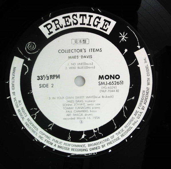 Miles Davis - Collectors' Items (Vinyl, LP, Promo, Reissue, Remaste...