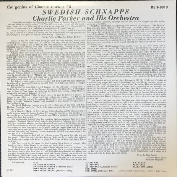 Charlie Parker And His Orchestra - Swedish Schnapps (Vinyl, LP, Album, Reissue, Mono) Very Good Plus (VG+) / Very Good (VG)