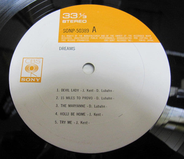 Dreams (4) - Dreams (Vinyl, LP, Album) Very Good Plus (VG+) / Very Good Plus (VG+)