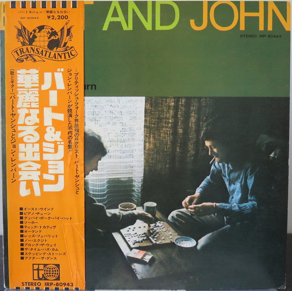 Bert Jansch - Bert And John (Vinyl, LP, Album, Promo, Reissue) Very Good Plus (VG+) / Very Good Plus (VG+)