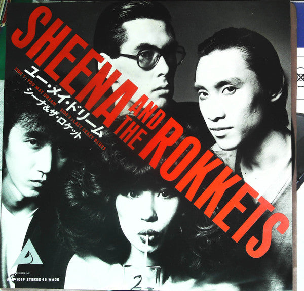 Sheena & The Rokkets - You May Dream / Lazy Crazy Blues (Vinyl, 7") Very Good (VG) / Very Good Plus (VG+)