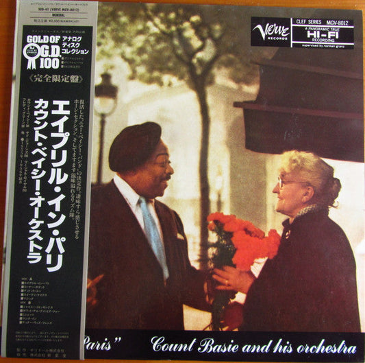 Count Basie Orchestra - April In Paris (Vinyl, LP, Album, Limited Edition, Reissue, Mono) Very Good Plus (VG+) / Near Mint (NM or M-)