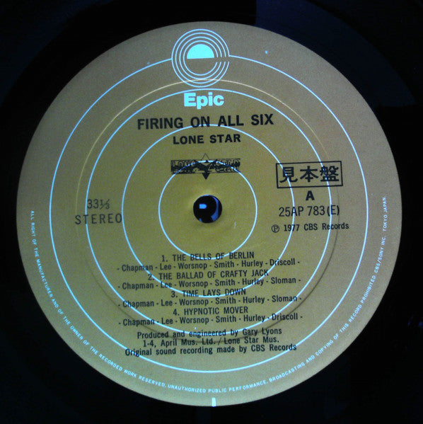 Lone Star (2) - Firing On All Six (Vinyl, LP, Promo) Very Good Plus (VG+) / Very Good Plus (VG+)