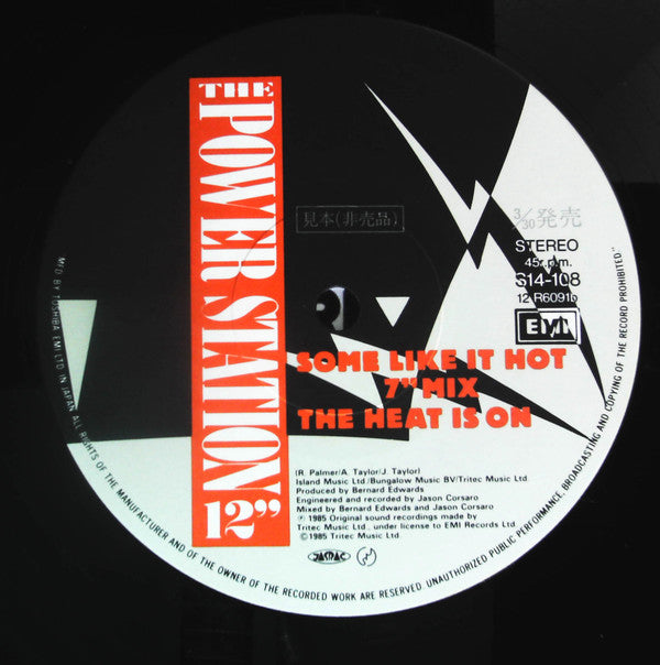 The Power Station - Some Like It Hot / The Heat Is On (Vinyl, 12", 45 RPM, Promo) Near Mint (NM or M-) / Very Good Plus (VG+)