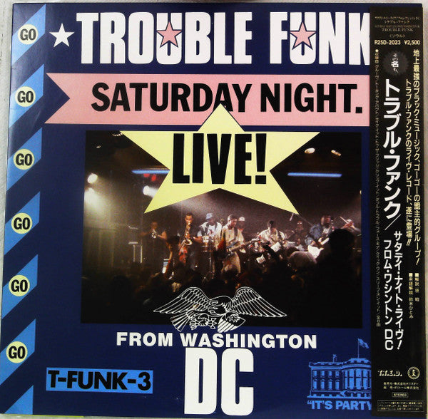 Trouble Funk - Saturday Night Live From Washington DC (Vinyl, LP, Album) Near Mint (NM or M-) / Very Good Plus (VG+)