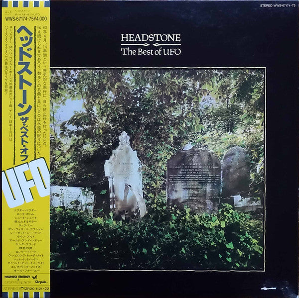 Various - Headstone: The Best Of UFO (2xVinyl, LP, Compilation, Promo) Very Good Plus (VG+) / Very Good (VG)