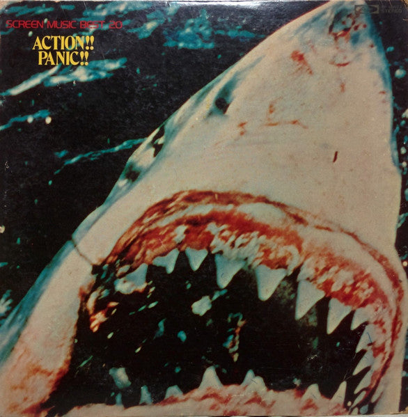 George Montgomery Orchestra - Screen Music Best 20 / Action!! Panic!! (Vinyl, LP, Album) Near Mint (NM or M-) / Good Plus (G+)