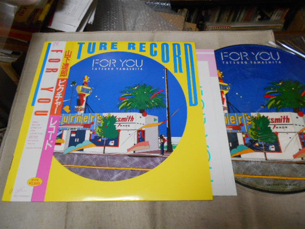 Tatsuro Yamashita - For You (Vinyl, LP, Album, Limited Edition, Pic...