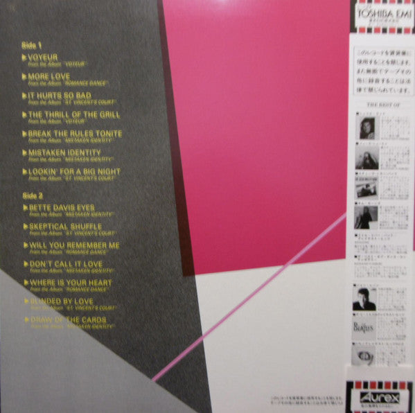 Kim Carnes - The Best Of Kim Carnes (Vinyl, LP, Compilation, Promo) Near Mint (NM or M-) / Good Plus (G+)