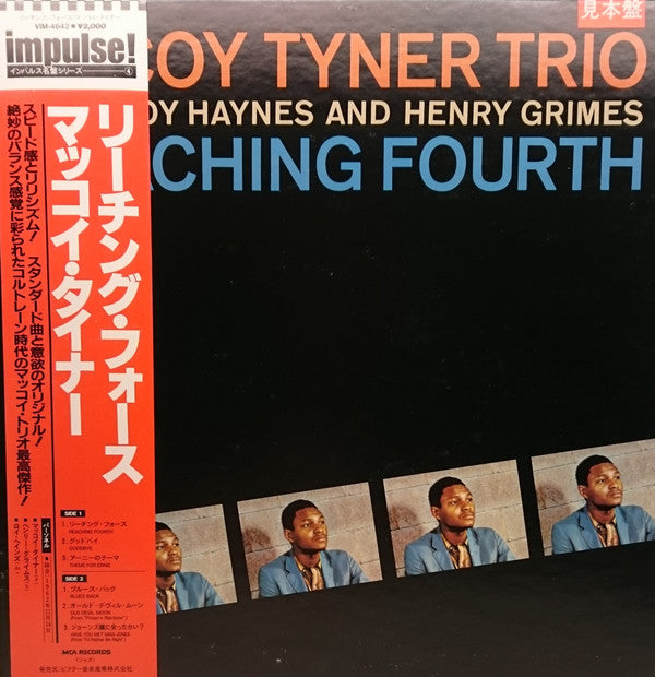McCoy Tyner Trio - Reaching Fourth (Vinyl, LP, Album, Reissue, Stereo) Near Mint (NM or M-) / Very Good (VG)