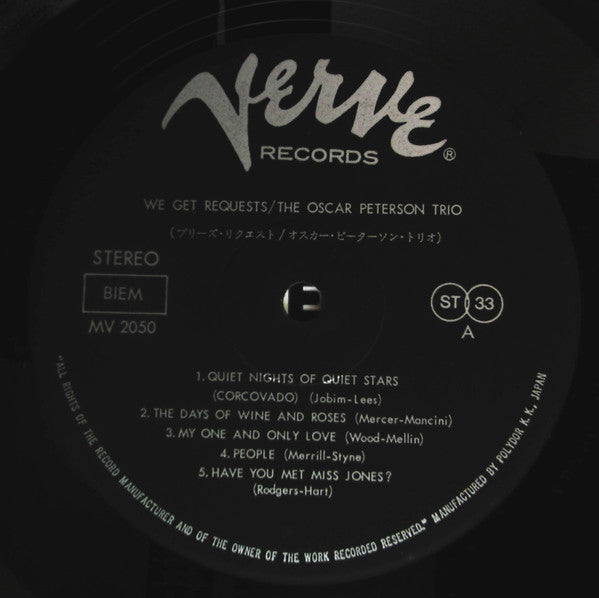 The Oscar Peterson Trio - We Get Requests (Vinyl, LP, Album, Reissue, Stereo) Very Good Plus (VG+) / Good Plus (G+)