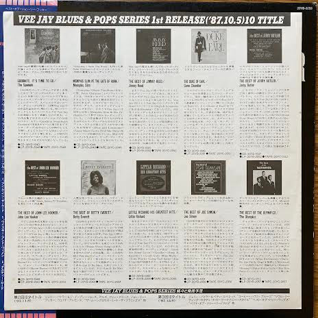 John Lee Hooker - The Best Of John Lee Hooker (Vinyl, LP, Compilation, Reissue, Mono) Very Good Plus (VG+) / Very Good Plus (VG+)