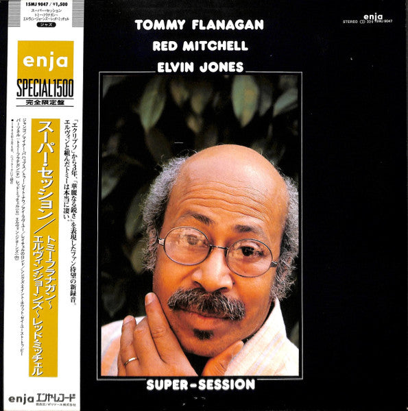 Tommy Flanagan - Super-Session (Vinyl, LP, Album, Reissue, Stereo) Near Mint (NM or M-) / Very Good Plus (VG+)