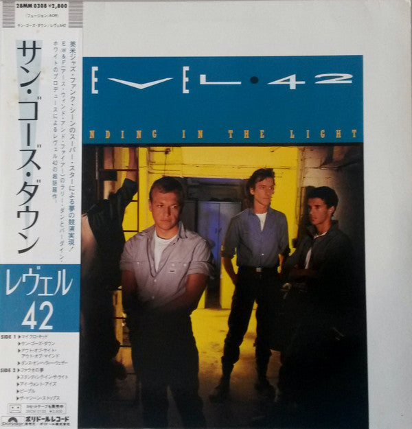 Level 42 - Standing In The Light (Vinyl, LP, Album)