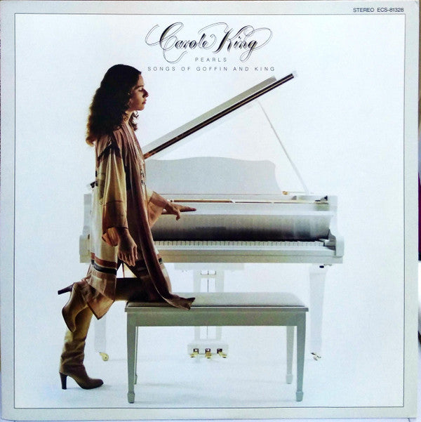 Carole King - Pearls Songs Of Goffin And King (Vinyl, LP, Album) Very Good Plus (VG+) / Very Good (VG)