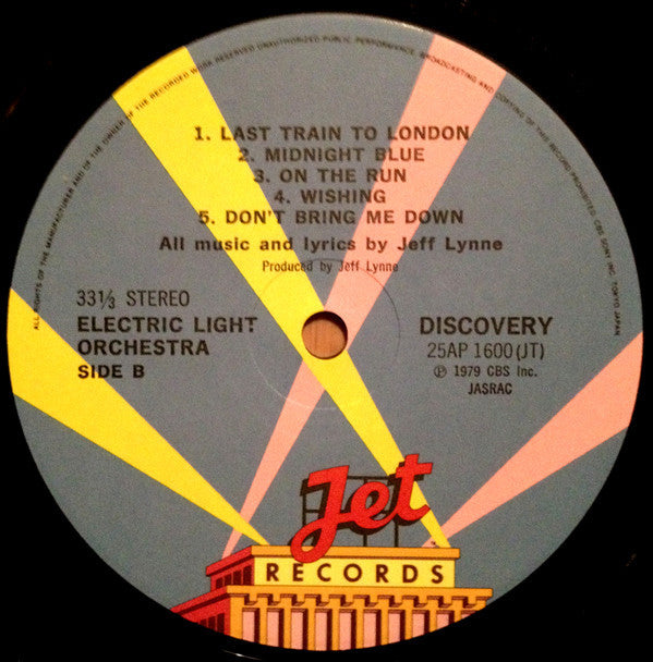 Electric Light Orchestra - Discovery (Vinyl, LP, Album, Stereo)