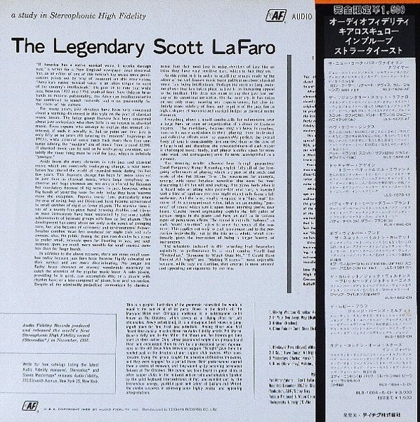 Scott LaFaro - The Legendary Scott LaFaro (Vinyl, LP, Album, Reissue, Stereo) Very Good Plus (VG+) / Very Good (VG)