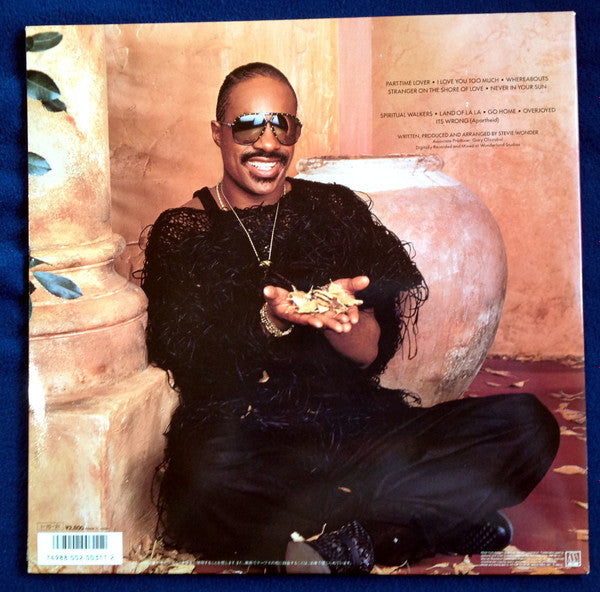 Stevie Wonder - In Square Circle (Vinyl, LP, Album) Very Good Plus (VG+) / Very Good Plus (VG+)