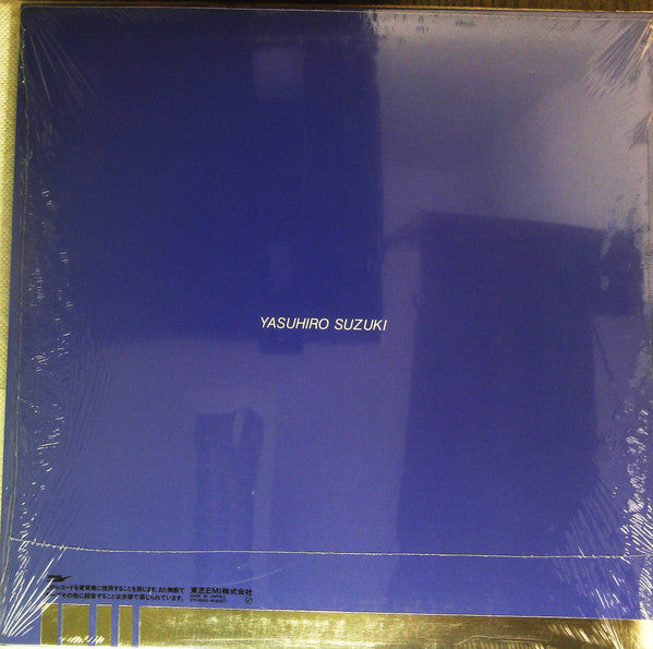 Yasuhiro Suzuki - Sincerely (Vinyl, LP, Album, Promo) Very Good Plus (VG+) / Very Good Plus (VG+)