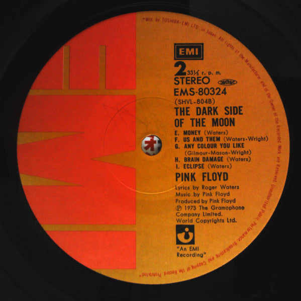 Pink Floyd - The Dark Side Of The Moon = 狂気 (Vinyl, LP, Album, Repress, Stereo) Very Good Plus (VG+) / Very Good Plus (VG+)