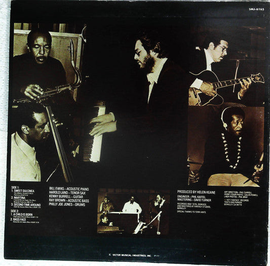 Bill Evans - Quintessence (Vinyl, LP, Album, Promo) Very Good Plus (VG+) / Very Good Plus (VG+)