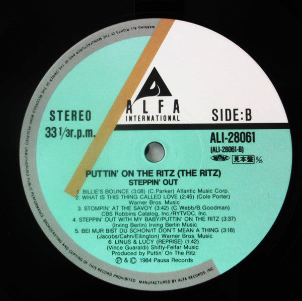 Puttin' On The Ritz - Steppin' Out (Vinyl, LP, Album, Promo) Very Good Plus (VG+) / Very Good Plus (VG+)
