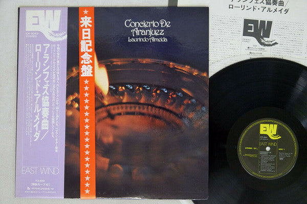 Laurindo Almeida - Concierto De Aranjuez (Vinyl, LP, Album, Promo) Near Mint (NM or M-) / Very Good Plus (VG+)