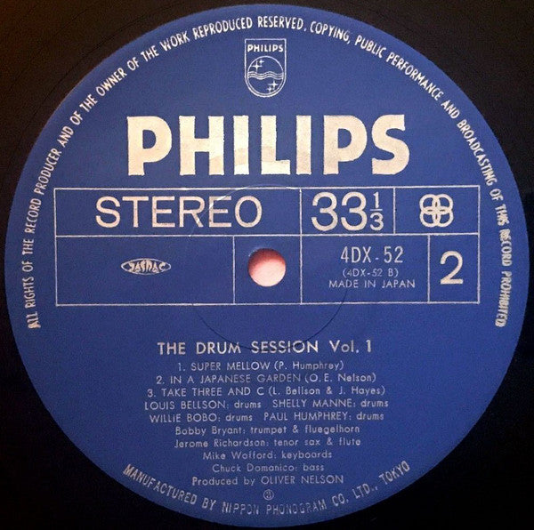 Louis Bellson - The Drum Session (2xVinyl, LP, Album, Quadraphonic) Very Good (VG) / Very Good (VG)