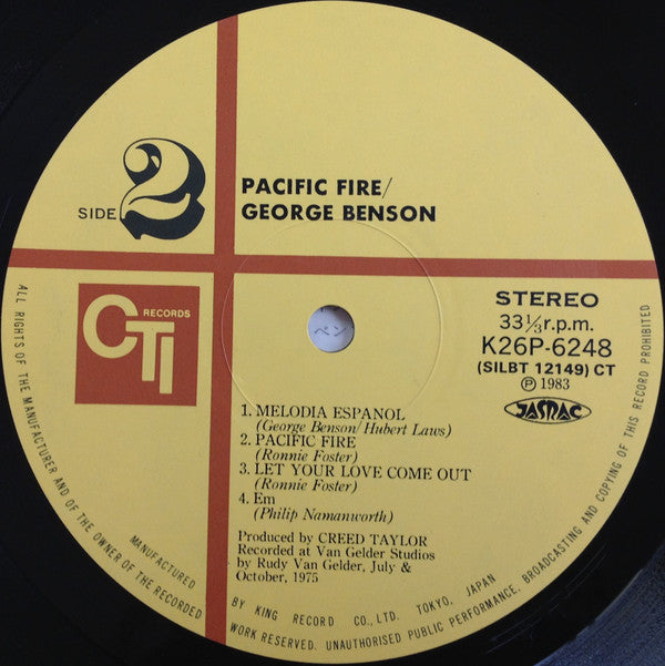 George Benson - Pacific Fire (Vinyl, LP, Album)