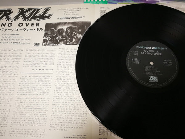 Overkill - Taking Over (Vinyl, LP, Album, Promo) Near Mint (NM or M-) / Very Good Plus (VG+)