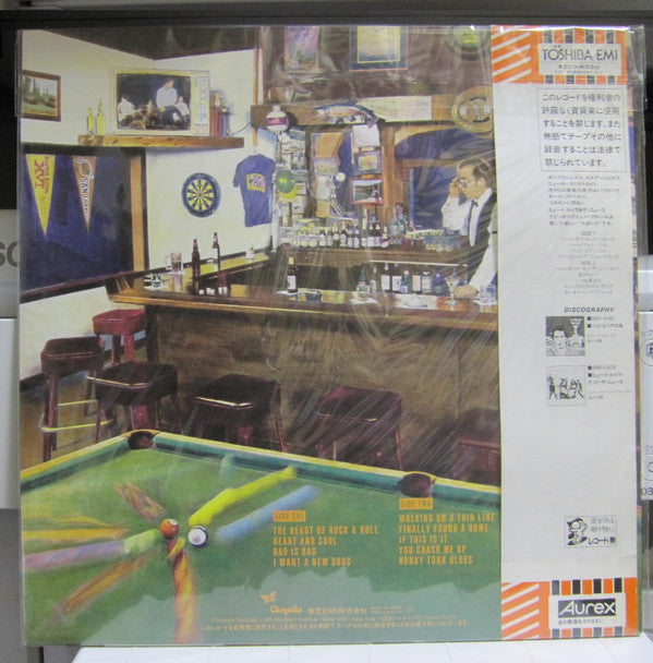 Huey Lewis & The News - Sports (Vinyl, LP, Album, Repress)