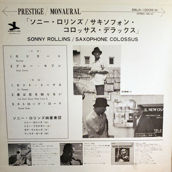 Sonny Rollins - Saxophone Colossus (Vinyl, LP, Album, Reissue, Mono)